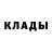 КЕТАМИН ketamine Kolya Z
