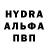 Амфетамин VHQ DemonXX