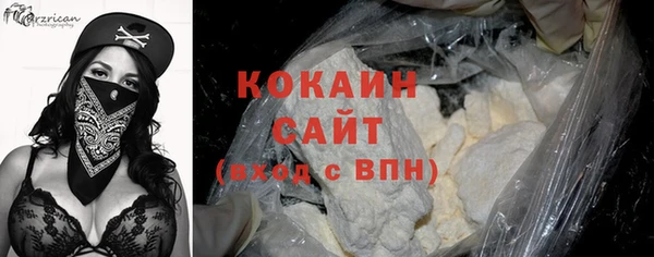 таблы Сосновый Бор