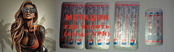 бутик Белоозёрский