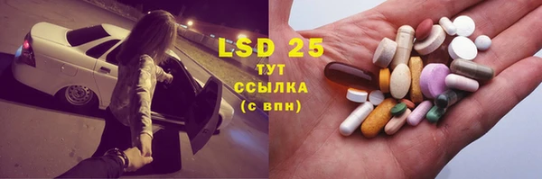 бутик Белоозёрский