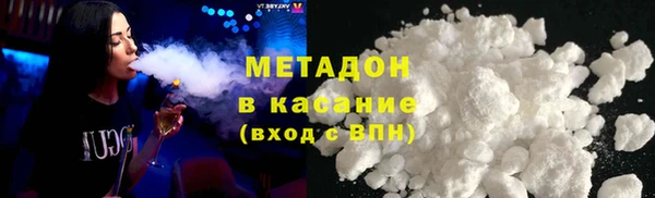 2c-b Беломорск