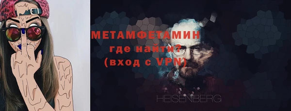 2c-b Беломорск