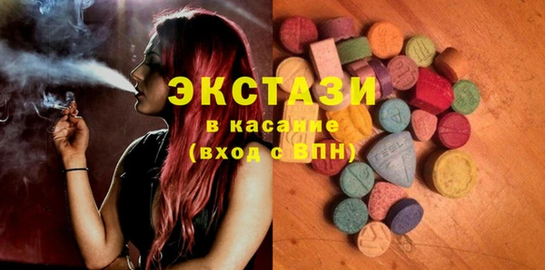 бутик Белоозёрский