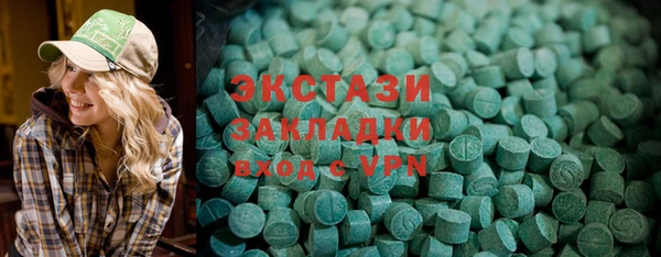 бутик Белоозёрский
