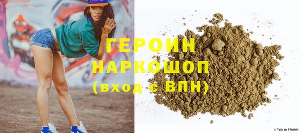 2c-b Беломорск