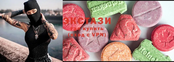 2c-b Беломорск