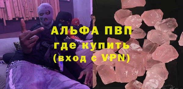 бутик Белоозёрский
