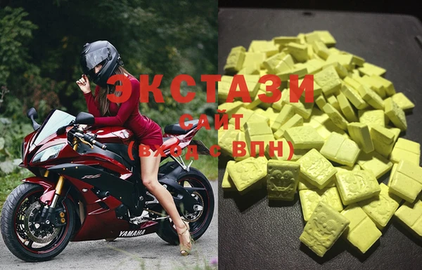 2c-b Беломорск