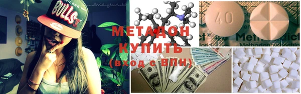 mdma Богородск