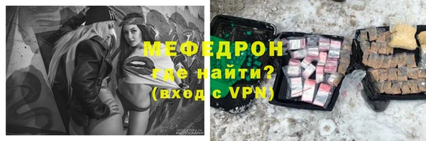 бутик Белоозёрский