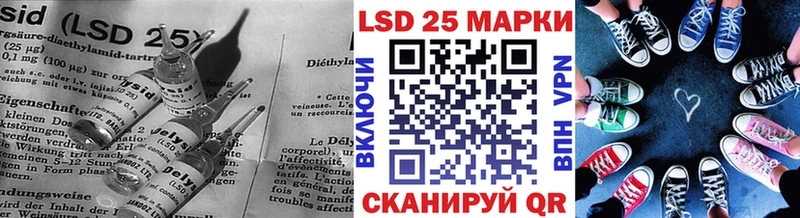 LSD-25 экстази кислота  цены наркотик  Болхов 